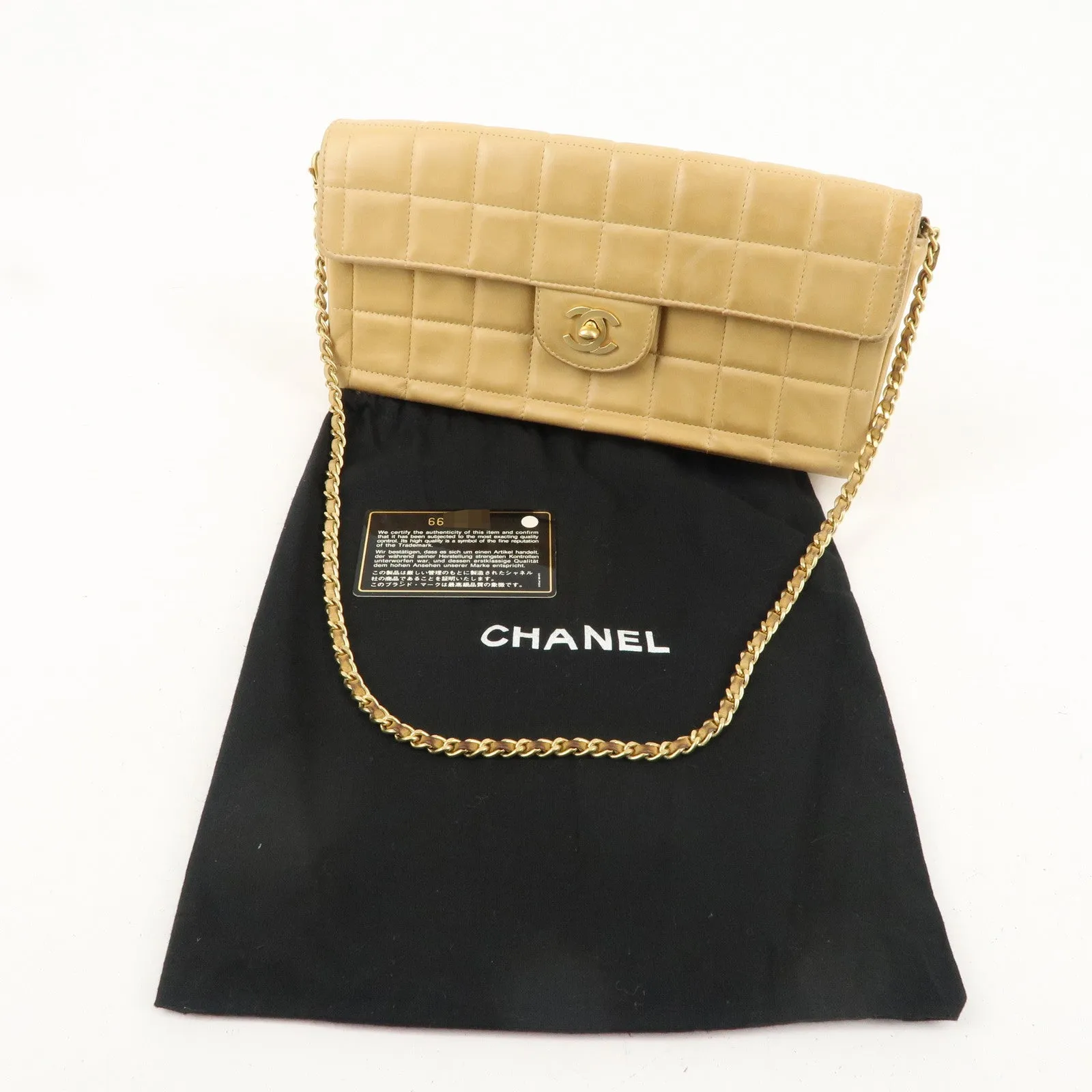 CHANEL Chocolate Bar Lamb Skin Chain Shoulder Bag Beige A15316