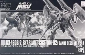 HG RX-160S-2 Byarlant Custom 02 (Bande Dessinee Ver.) P-Bandai