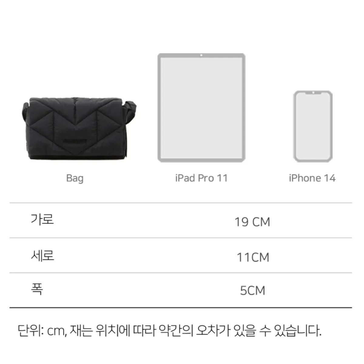 JILLSTUART Rosella Padding Black Small Shoulder Crossbody Bag Lightweight nylon fabric material/ from Seoul, Korea