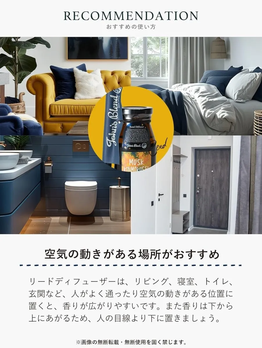 JOHN'S BLEND Clip-on Car Air Freshener - Musk Kinmokusei