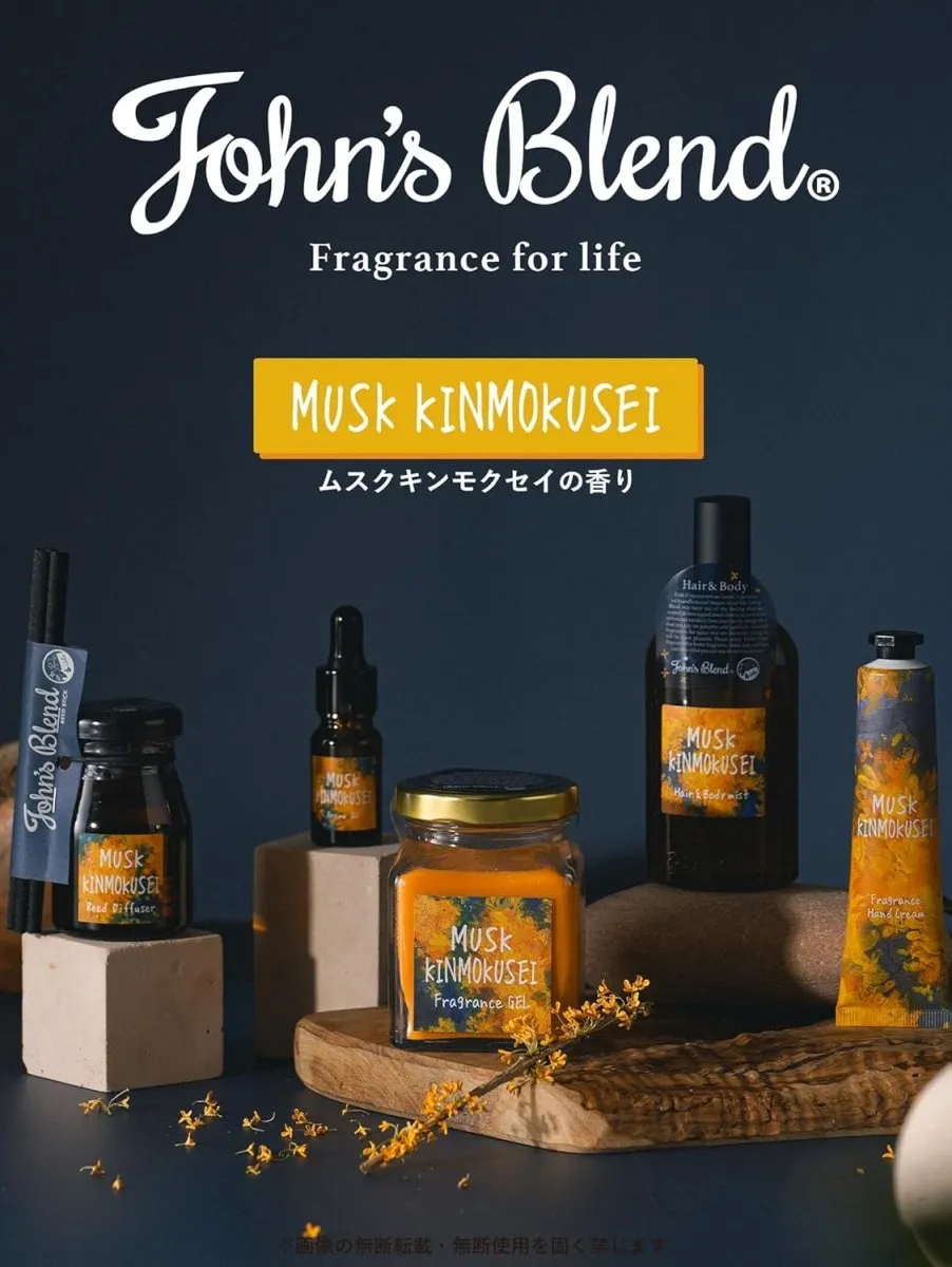 JOHN'S BLEND Clip-on Car Air Freshener - Musk Kinmokusei