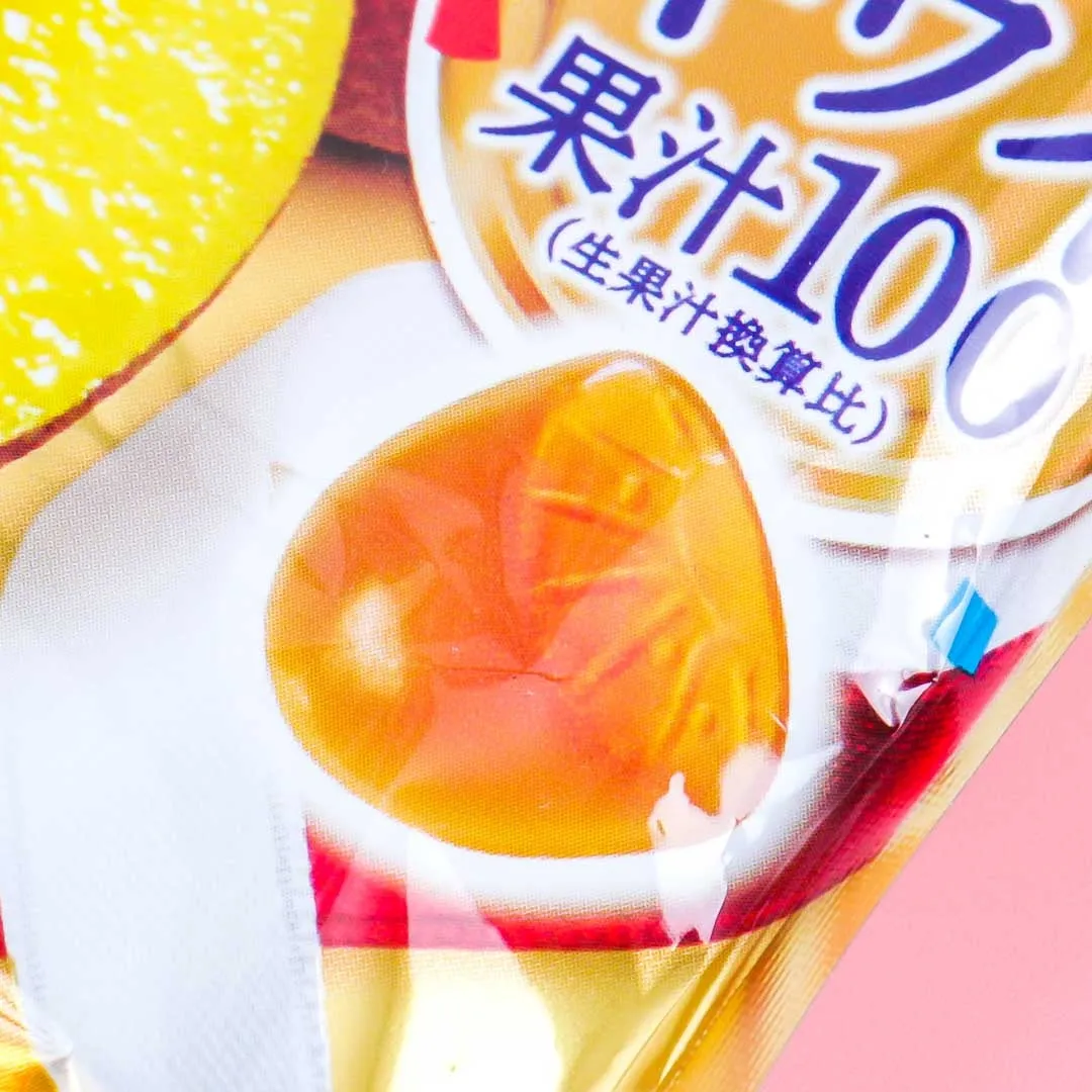 Meiji Kajyu Fruit Gummies Tokyo 2020 - Golden Kiwi