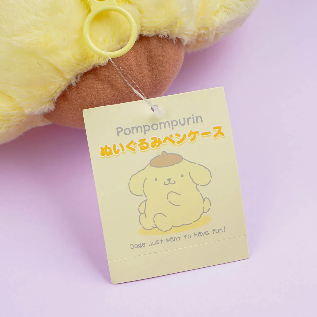 Pompompurin Nuigurumi Plushie Pencil Case