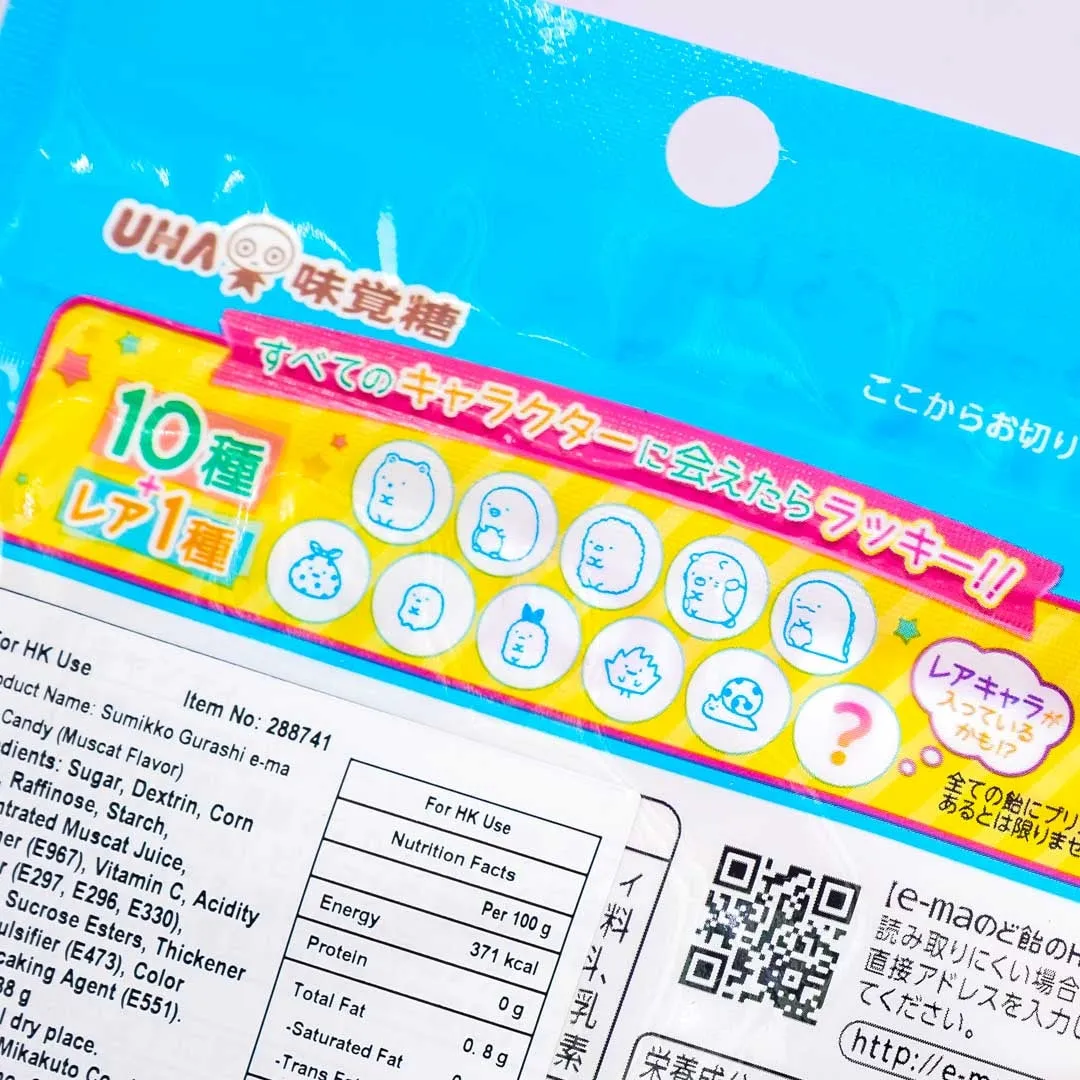 Sumikko Gurashi e-ma Throat Candy Bag - Muscat