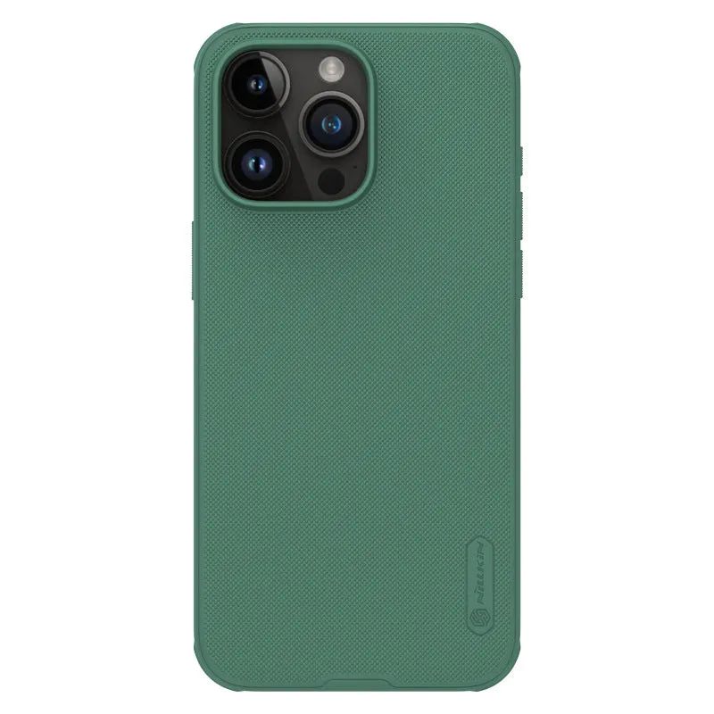 Super Frosted Shield Pro Magnetic PC TPU Phone Case for iPhone